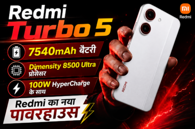 Redmi Turbo 5: 7540mAh बैटरी, Dimensity 8500 Ultra प्रोसेसर और 100W HyperCharge के साथ Redmi का नया पावरहाउस